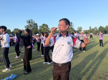 ร่วมกิจกรรมวันกีฬาจังหวัดหนองบัวลำภู (Nongbualamphu Sport ... พารามิเตอร์รูปภาพ 8